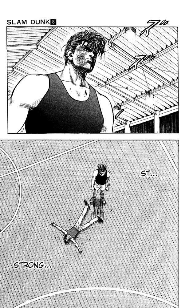 Slam Dunk Chapter 64 16